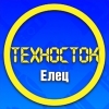 Техносток
